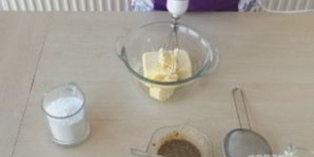 очень простой кофейный торт