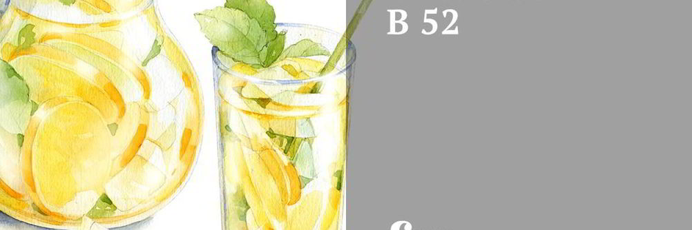 Коктейль B52
