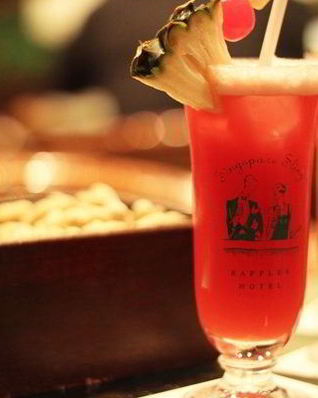 Коктейль Сингапур слинг