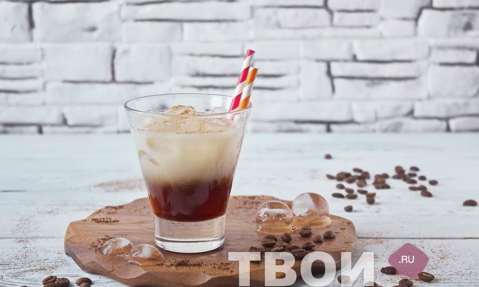 Рецепт коктейля белого русского