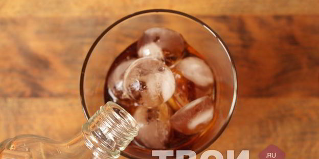 коктейль белый русский