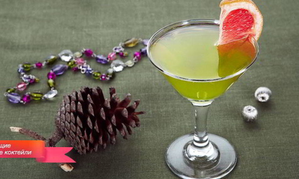 Рецепт коктейля с грейпфрутом на дынном ликере