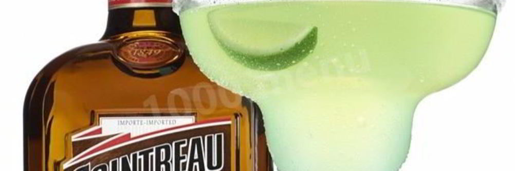 Коктейль с куантро