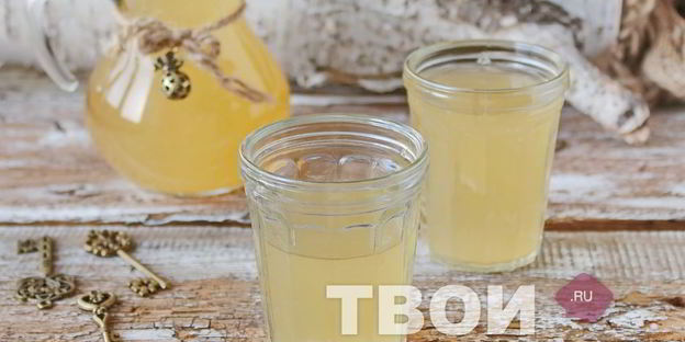 квас березовый