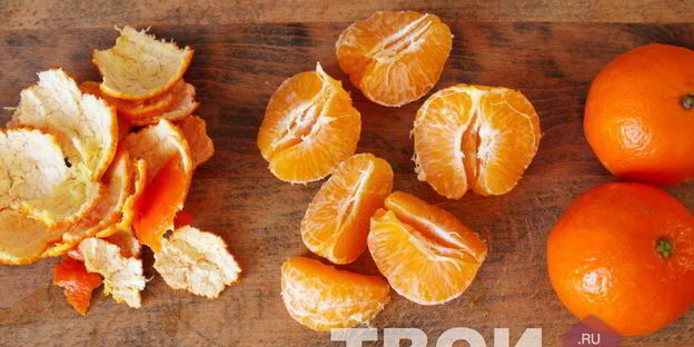 ликер мандариновый