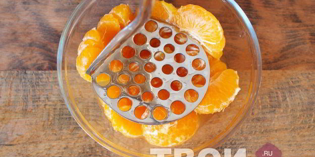 ликер мандариновый