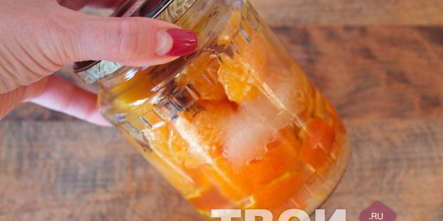 ликер мандариновый