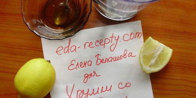 домашний лимонад из лимона