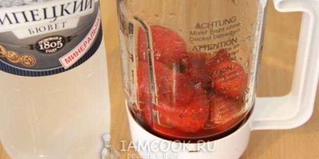 клубничный лимонад