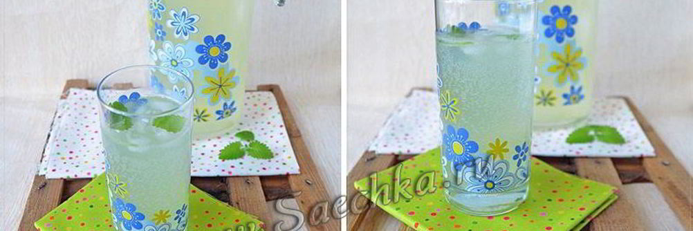 Лимонад домашний