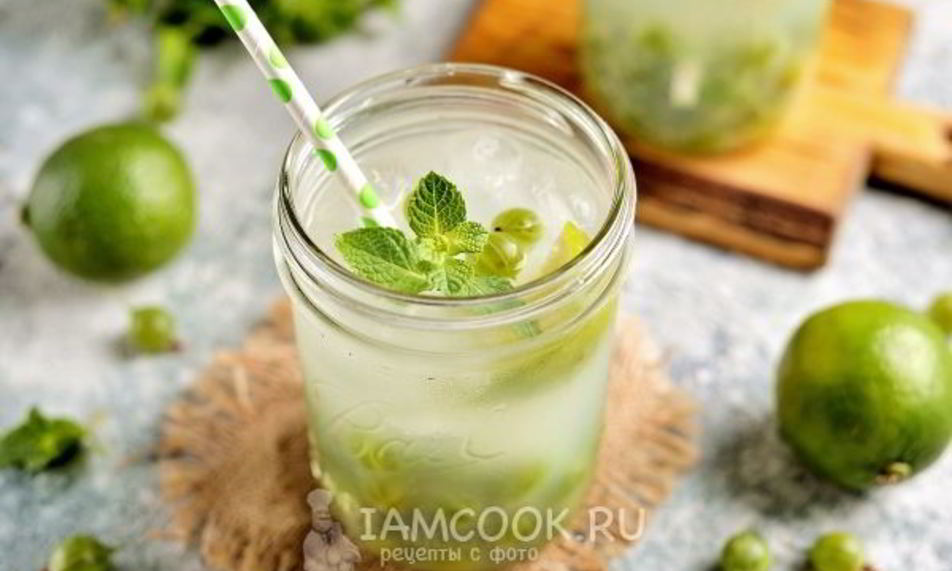 Рецепт мохито из крыжовника