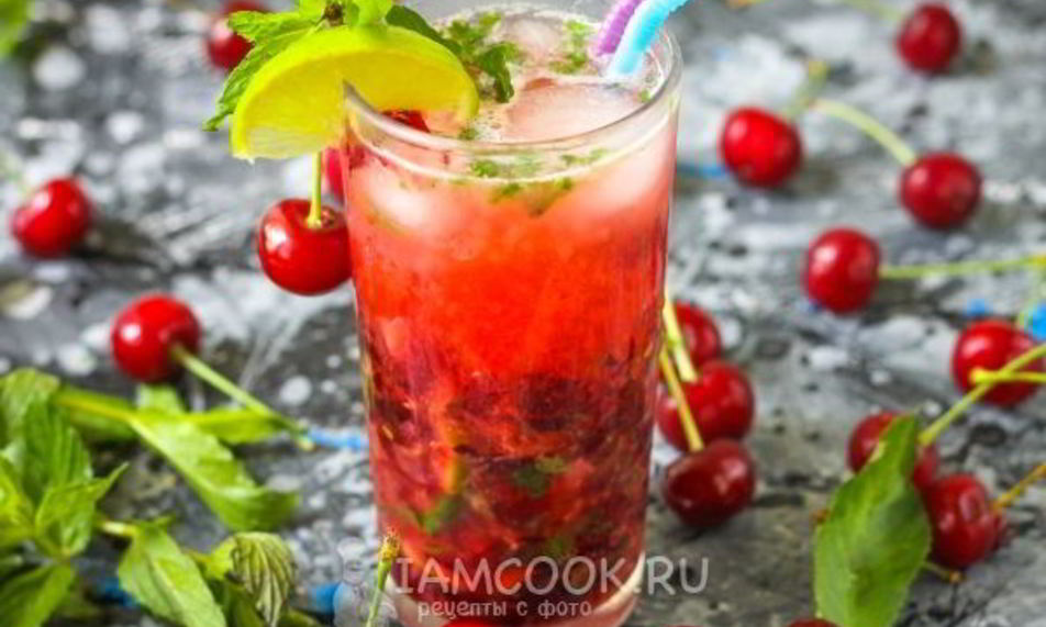 Рецепт вишневого мохито