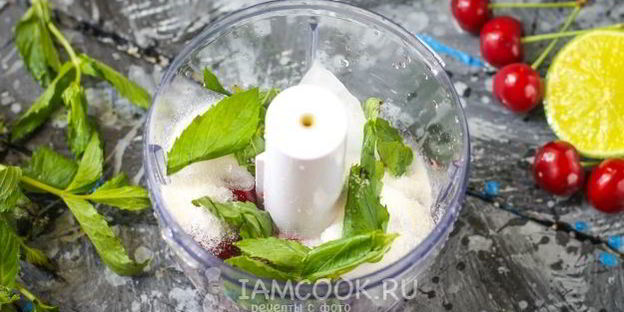 вишневый мохито