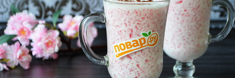 Молочный коктейль Мозайка