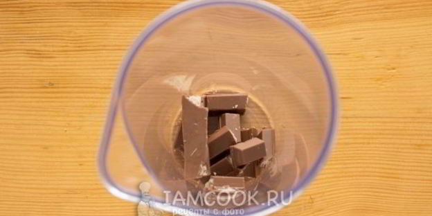 молочный коктейль с kit-kat