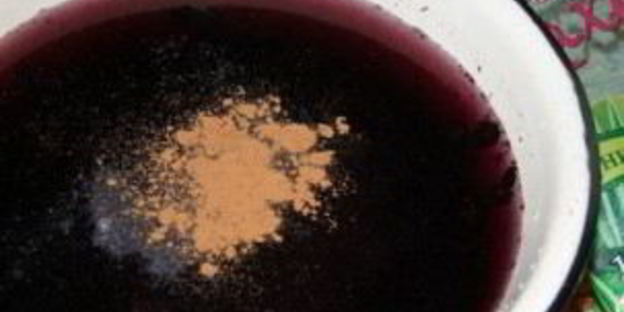 черничный морс