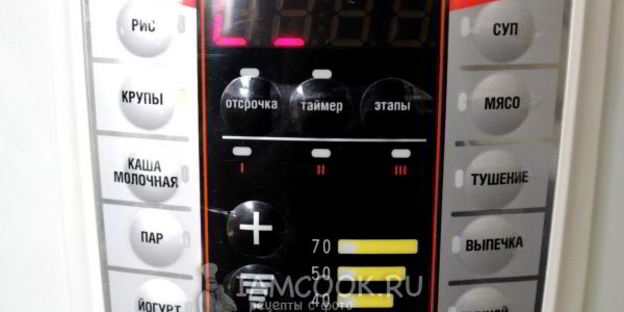 морс в мультиварке