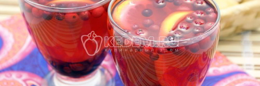 Витаминный морс