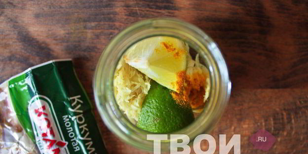 имбирная настойка