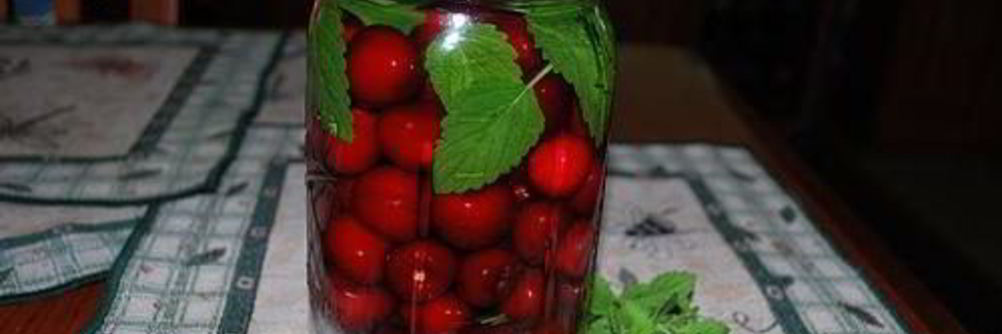 Вишневая настойка