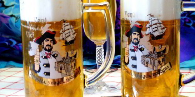 пиво яблочное