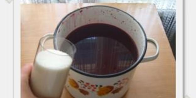 сибирское вино