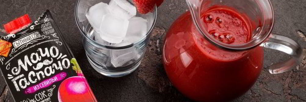 Свекольный смузи