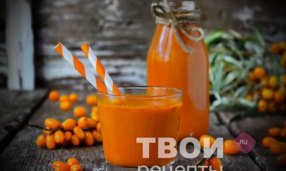 Рецепт сока из облепихи