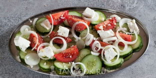 простой греческий салат по-гречески