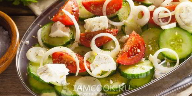 простой греческий салат по-гречески