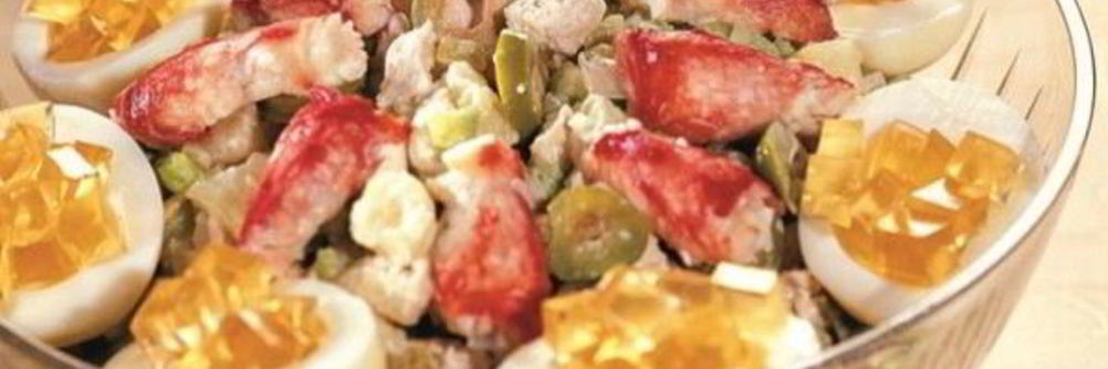 Французский салат Оливье