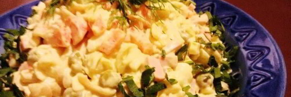 Оливье с макаронами