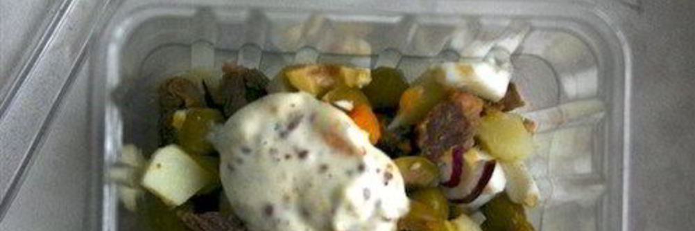 Оливье с оливками