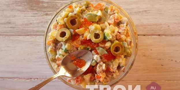 оливье с языком