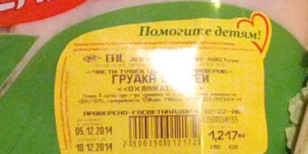 праздничный оливье с курицей