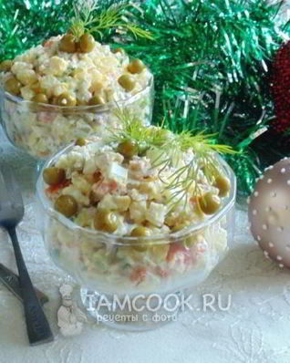 Салат Оливье с индейкой