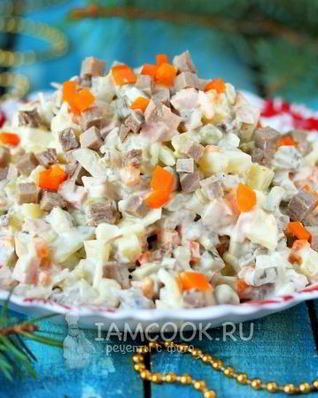 Салат Оливье со свиным языком