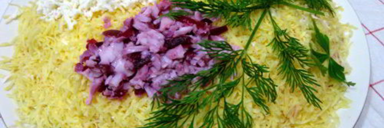 Салат Аристократический