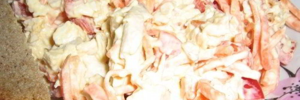 Салат Бодрость