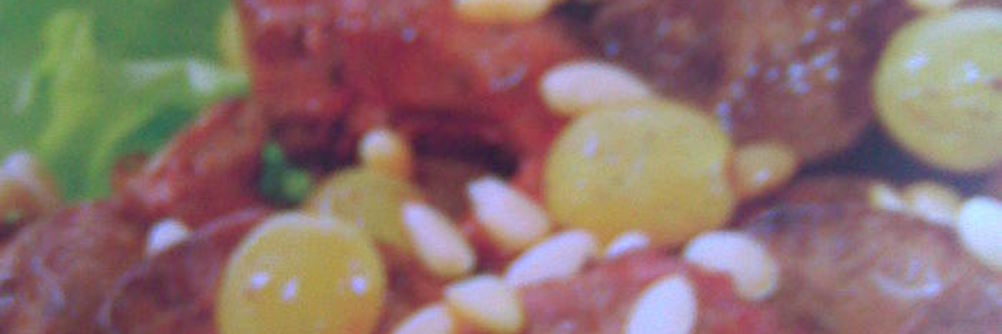 Салат из куриной печени