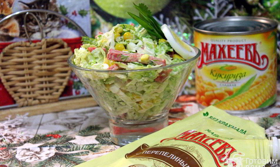 Рецепт салата из пекинской капусты с сервелатом и кукурузой