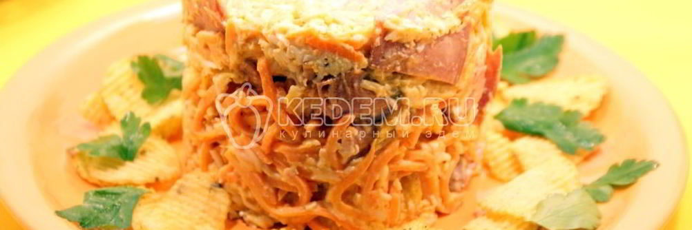 Салат Орхидея