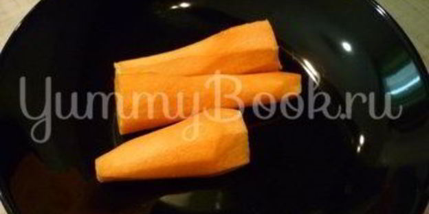 салат осенний