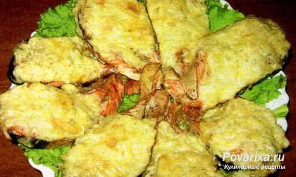 Рецепт горбуши, запеченной под шубой