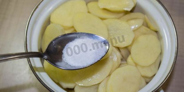 картошка под шубой в духовке