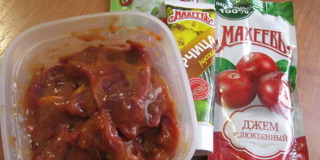 мясо под шубой зимняя клюква