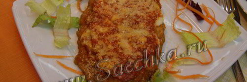 Мясо под шубой