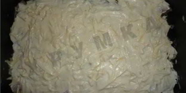 мясо с сыром и майонезом под шубой