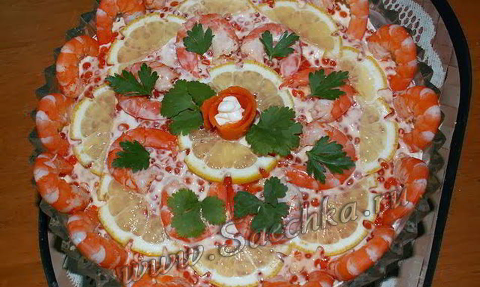 Рецепт салата креветки под шубой