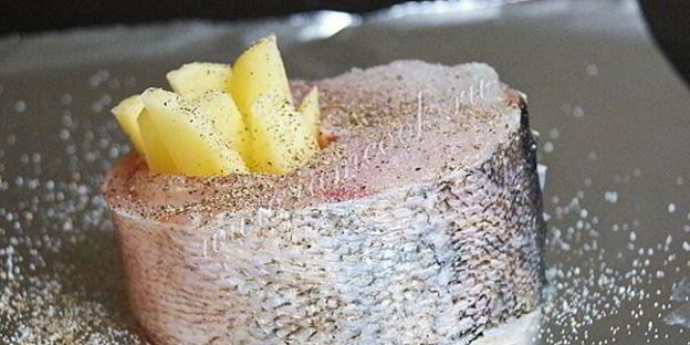 судак под шубой из икры